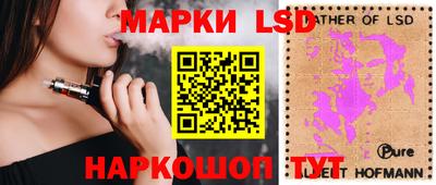 наркотики Чебоксары