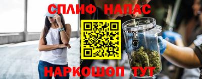 дурь Шахты