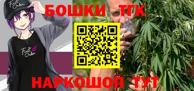наркотики Чебоксары