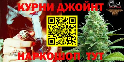 ПСИЛОЦИБИНОВЫЕ ГРИБЫ Шелехов