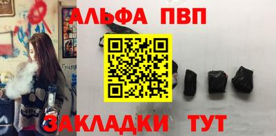 наркотики Чебоксары