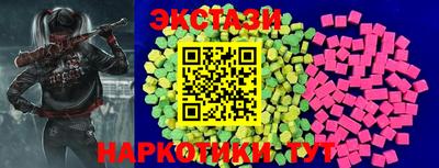 наркотики Чебоксары