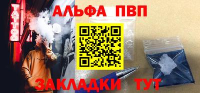 ПСИЛОЦИБИНОВЫЕ ГРИБЫ Шелехов