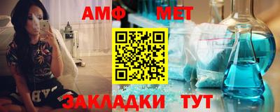 ПСИЛОЦИБИНОВЫЕ ГРИБЫ Шелехов