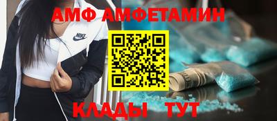 дурь Шахты