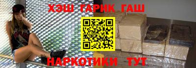 наркотики Чебоксары