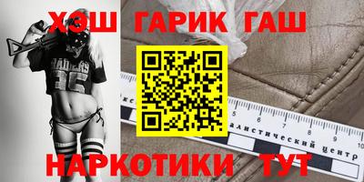 дурь Шахты