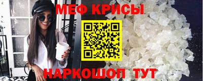 дурь Шахты