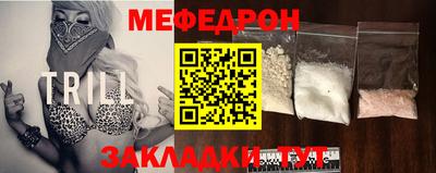 ПСИЛОЦИБИНОВЫЕ ГРИБЫ Шелехов