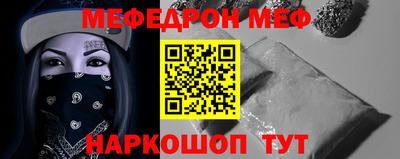 наркотики Чебоксары