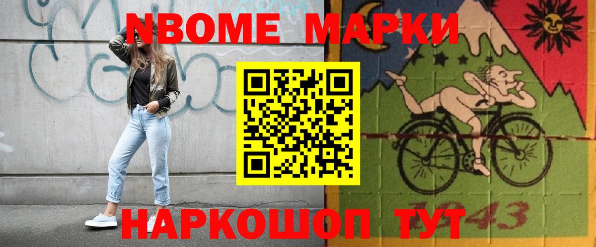 LSD-25 экстази ecstasy  LSD-25 экстази ecstasy  Можайск  Лсд 25 экстази  Вход с VPN 
